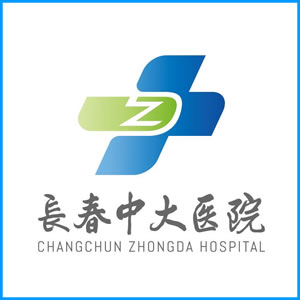 黔东南苗族侗族自治州|长春中大医院