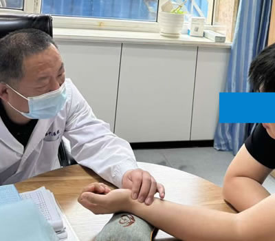 黔东南苗族侗族自治州|长春中医王兆国 别让难言困扰，偷走你的幸福！