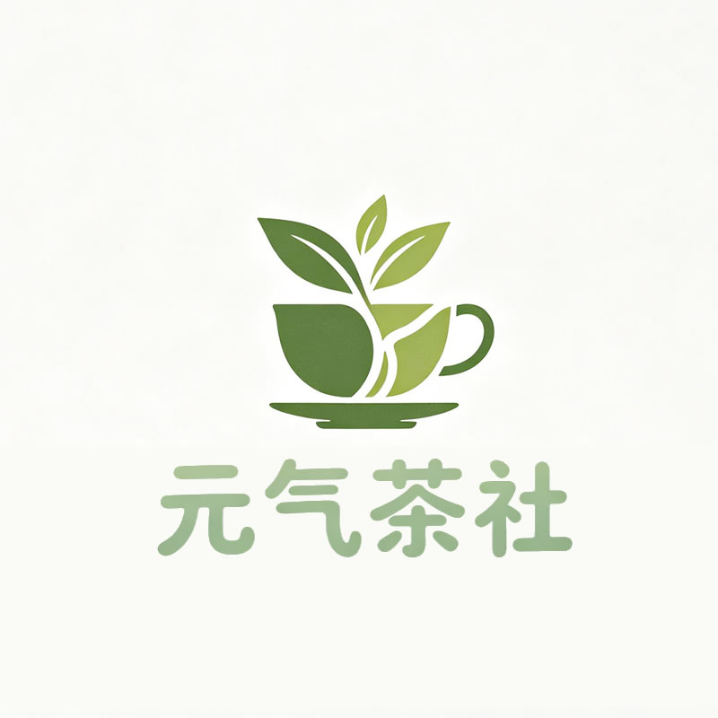 黔东南苗族侗族自治州|元气茶社