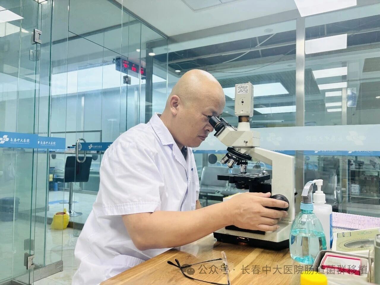 黔东南苗族侗族自治州|高朋磊医师：左手男科临床，右手肠道菌群移植深入研究